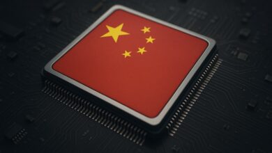 UBIOS China
