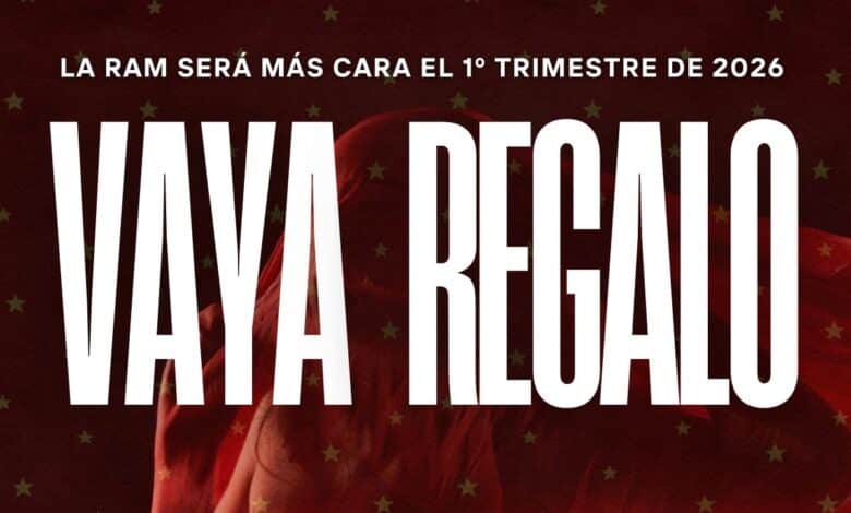 subida de precios ram 2026