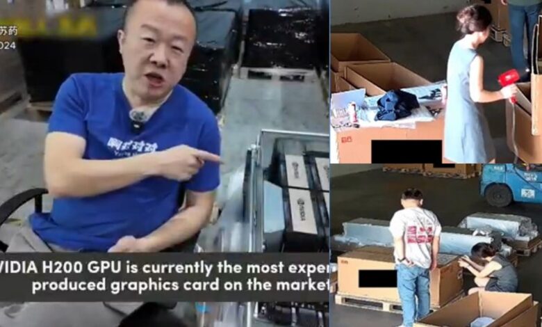 Supermicro