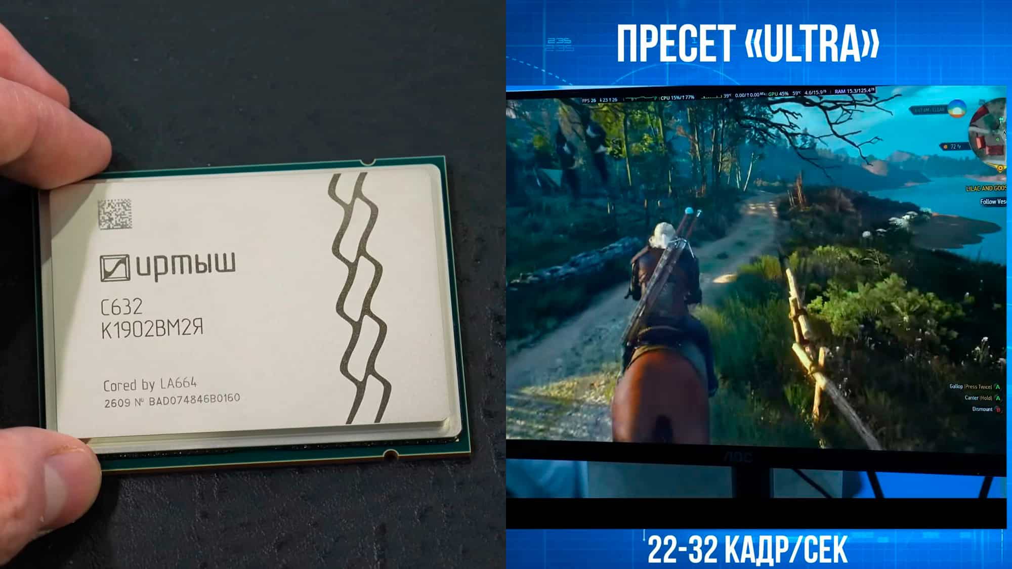 La CPU Irtysh, fabricada por China y Rusia, ya se muestra en videojuegos: lo interesante es que no es ARM ni x86
