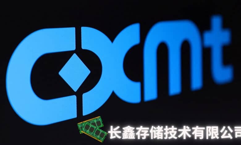 cxmt